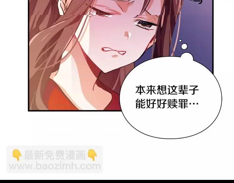 第 81 页
