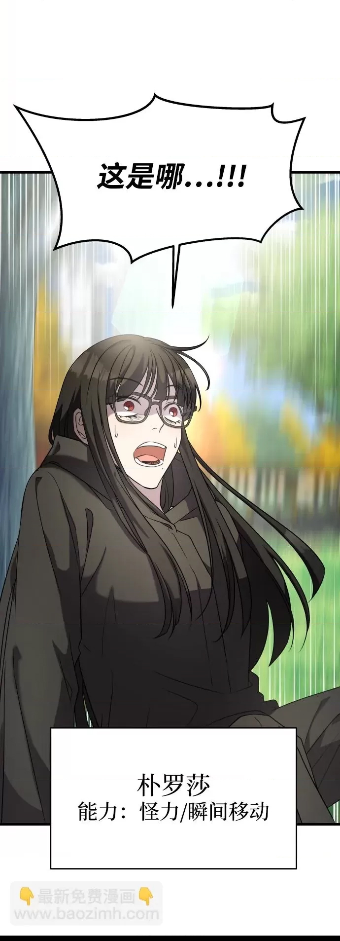 第 103 页