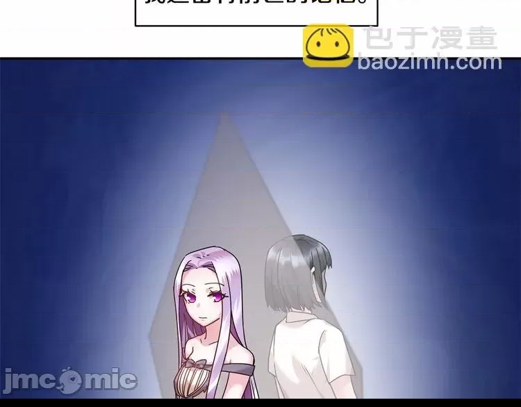 第 80 页