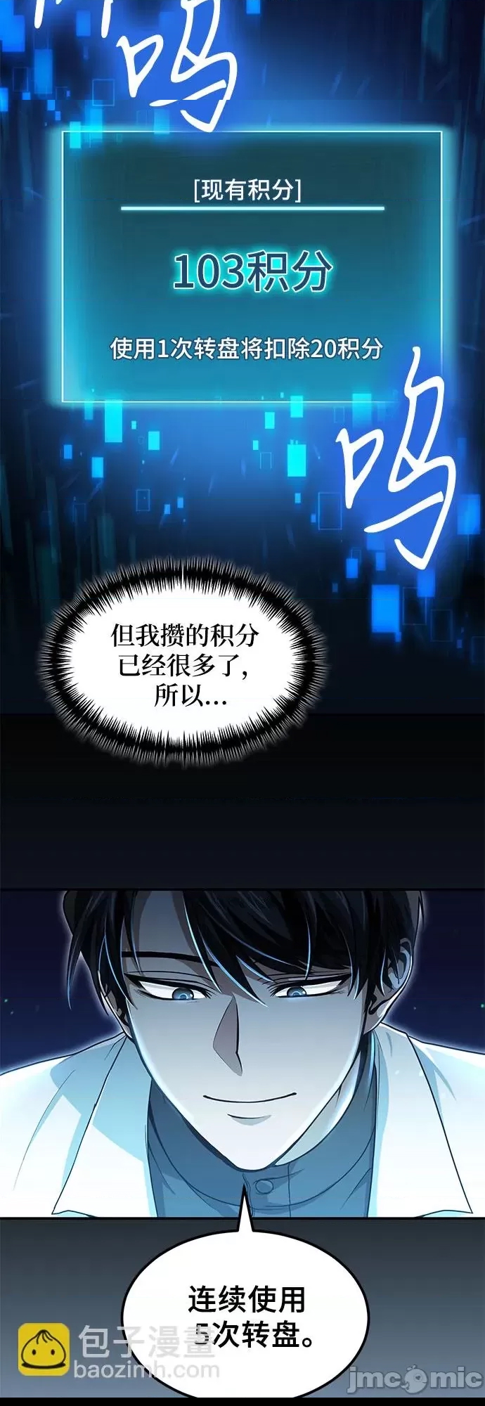 第 40 页