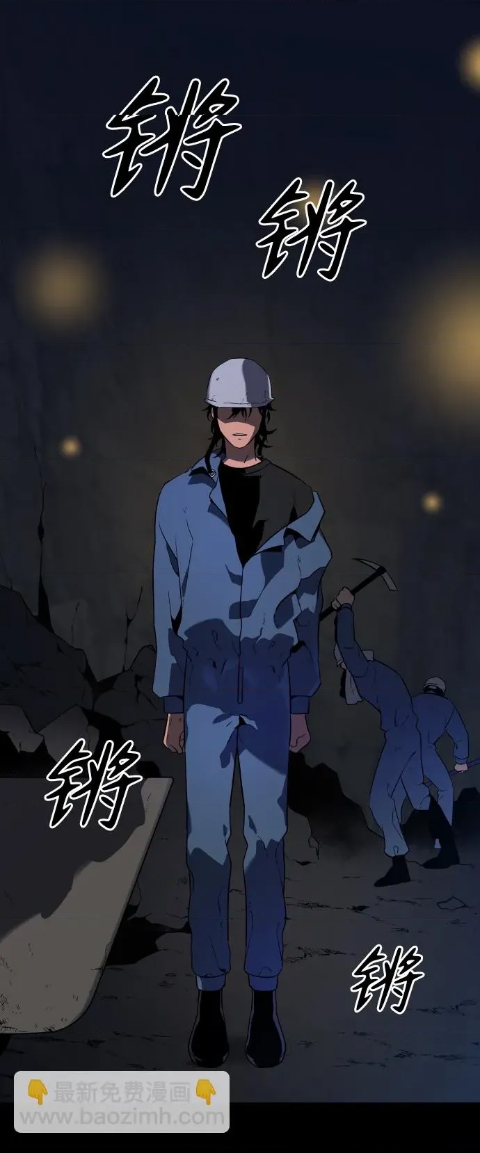 第 78 页