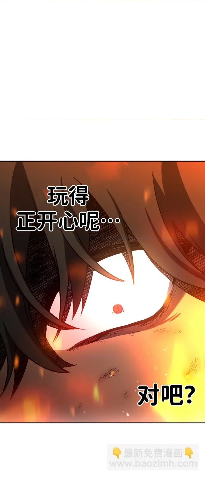 第 168 页