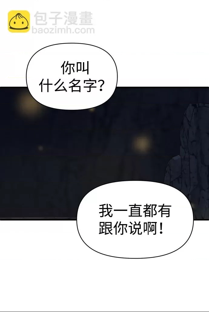 第 143 页