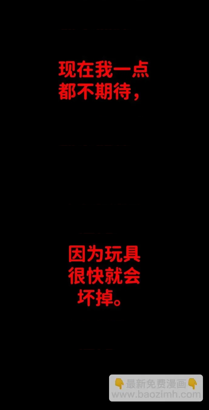 第 123 页