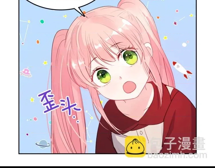 第 83 页