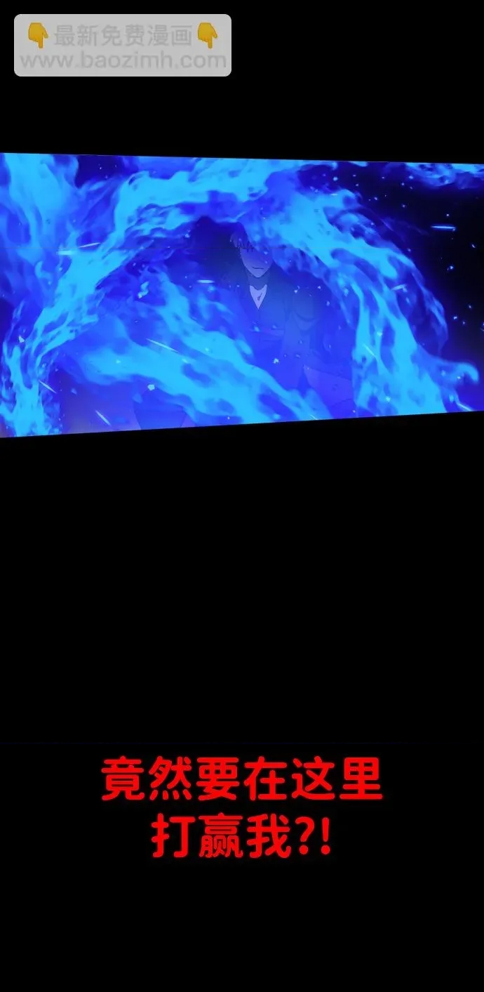 第 214 页