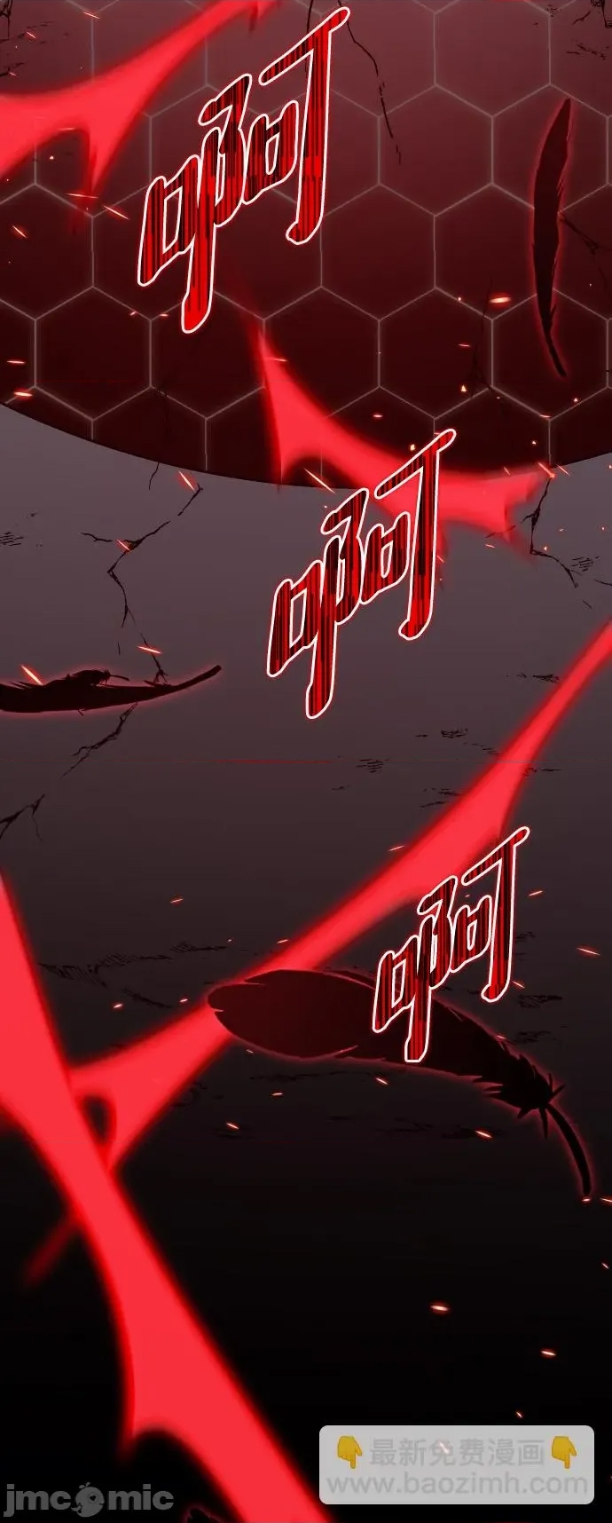 第 175 页