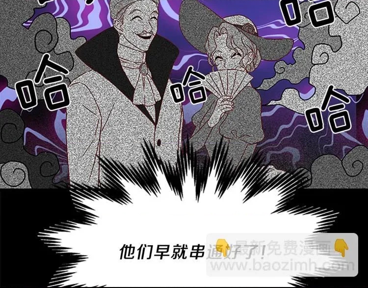 第 88 页