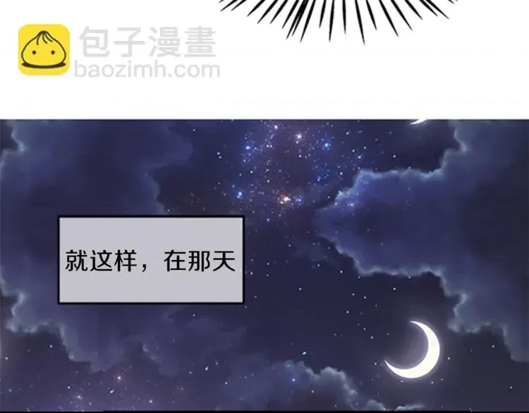 第 98 页