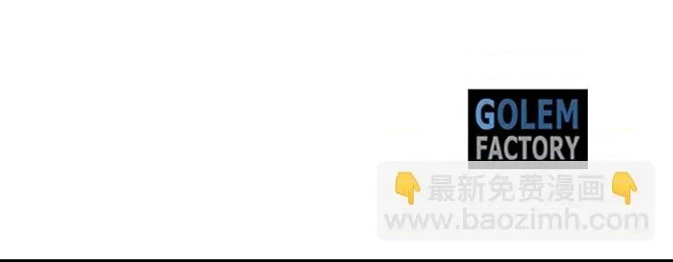 第 173 页