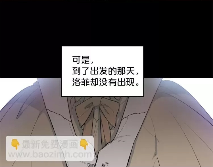 第 163 页