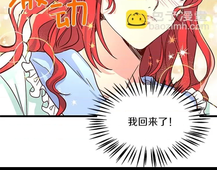第 168 页