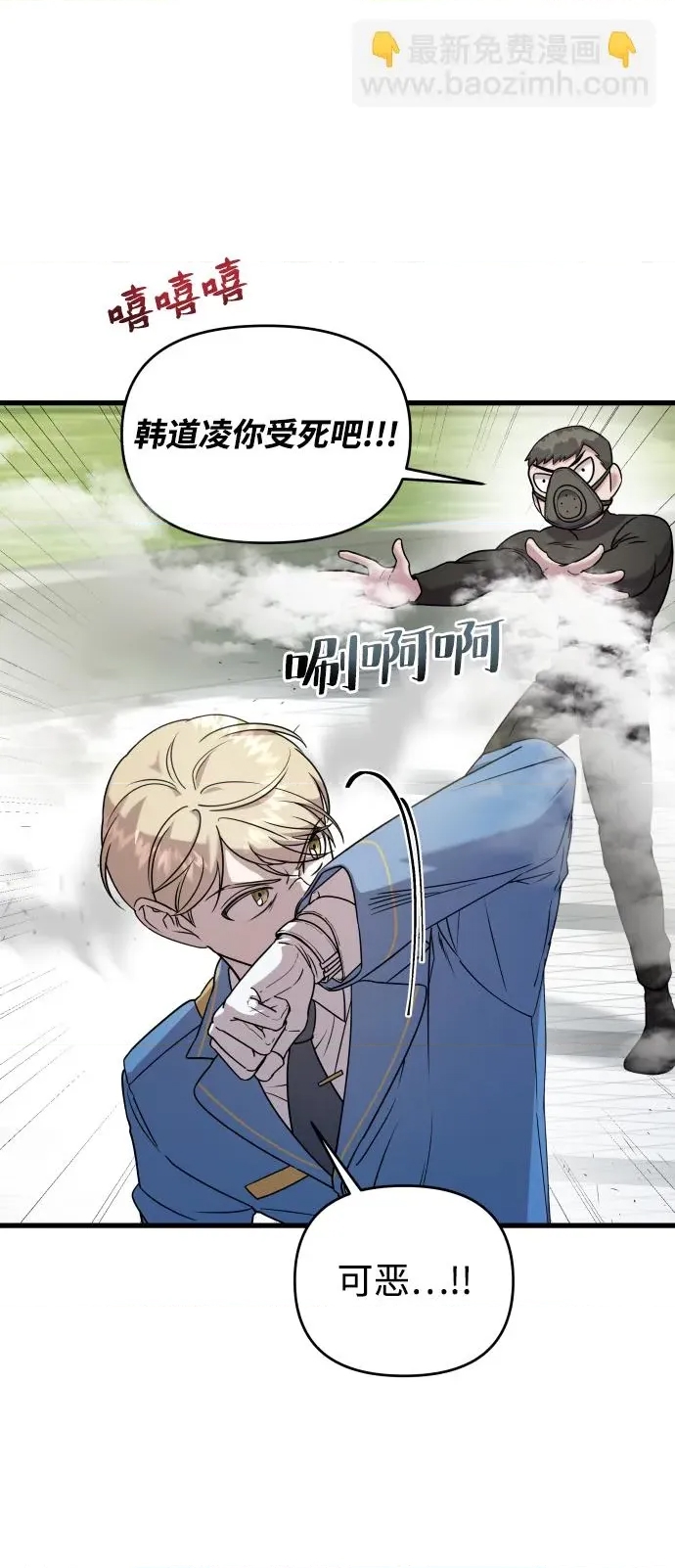 第 112 页