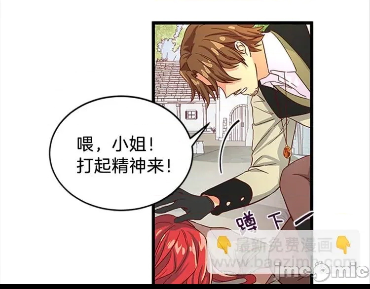 第 110 页