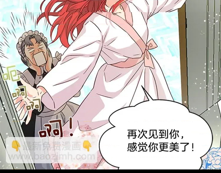 第 98 页