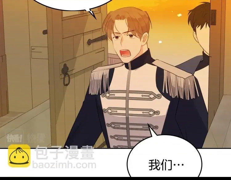 第 127 页