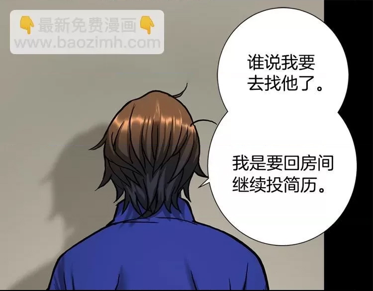 第 83 页