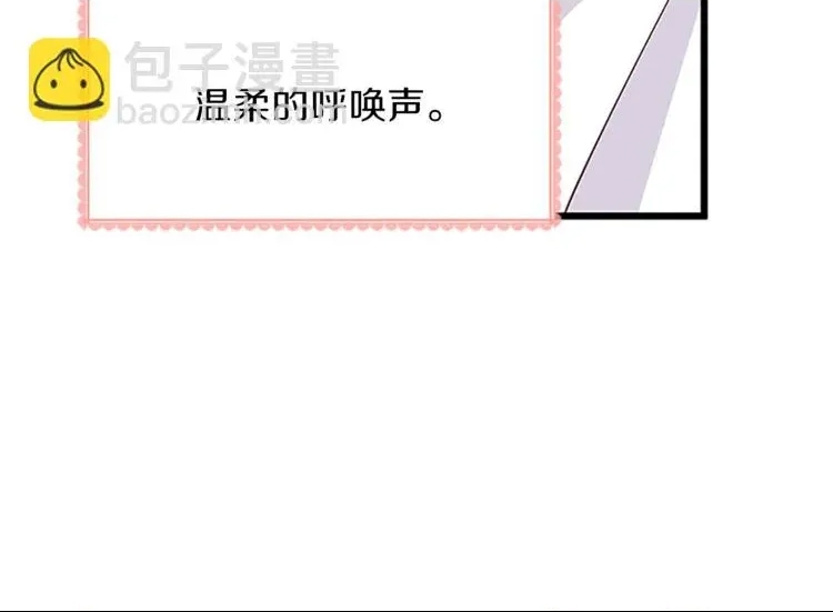 第 159 页