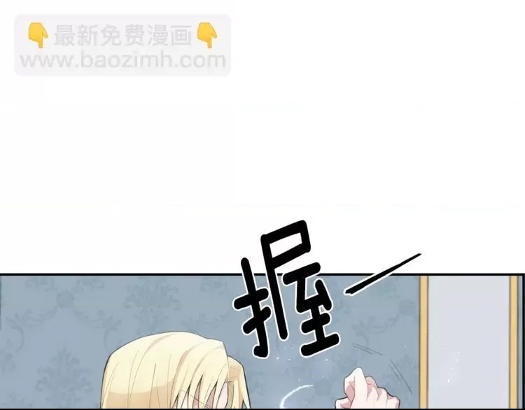 第 106 页