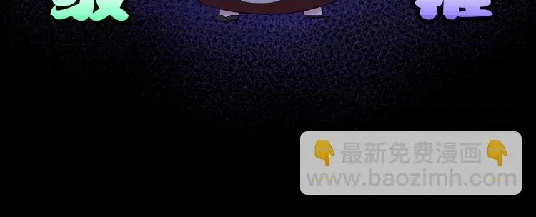 第 107 页