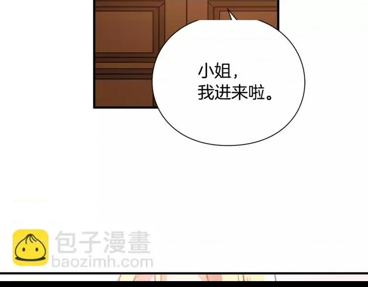 第 124 页