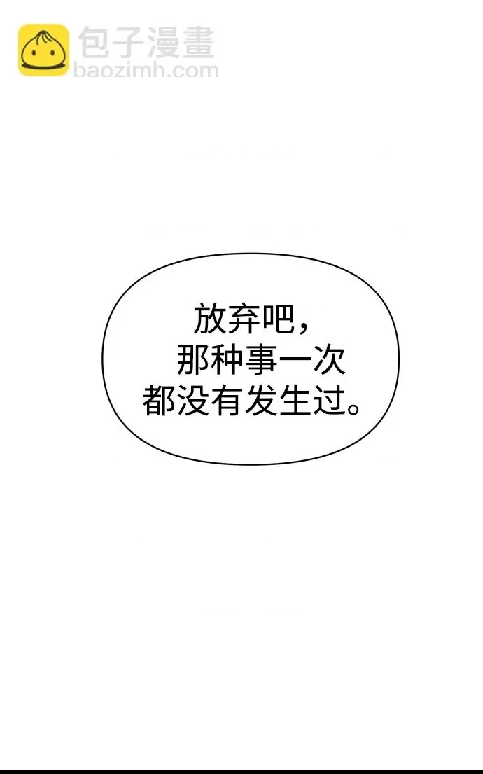 第 221 页