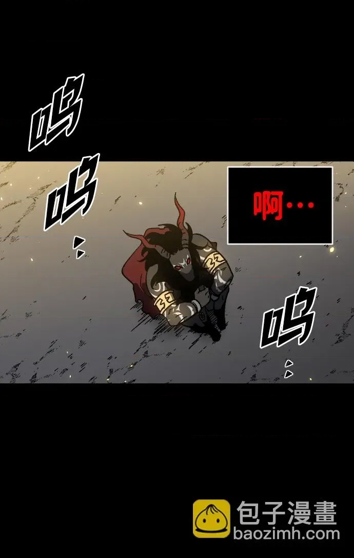 第 118 页