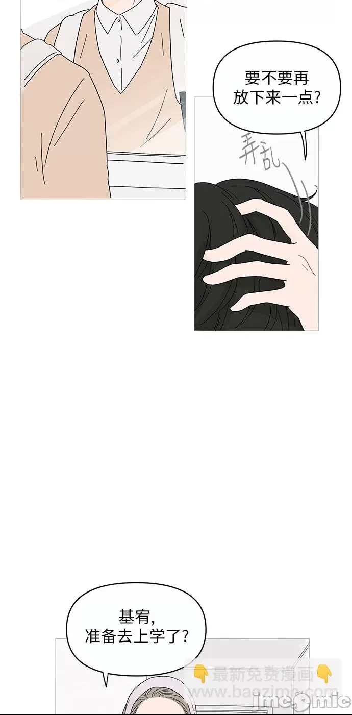 第 45 页
