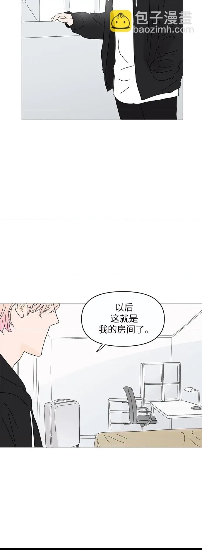 第 39 页