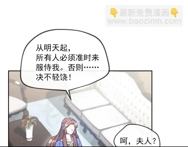 第 187 页