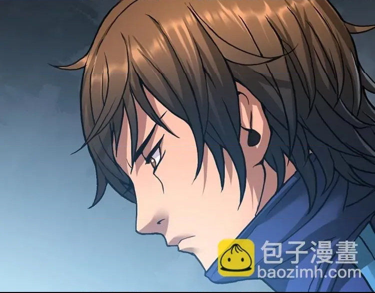 第 117 页