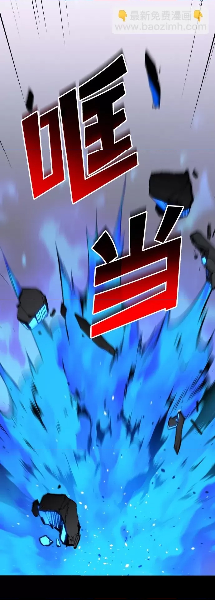 第 143 页
