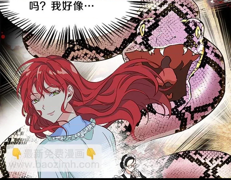 第 78 页