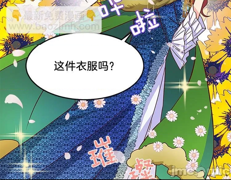 第 170 页
