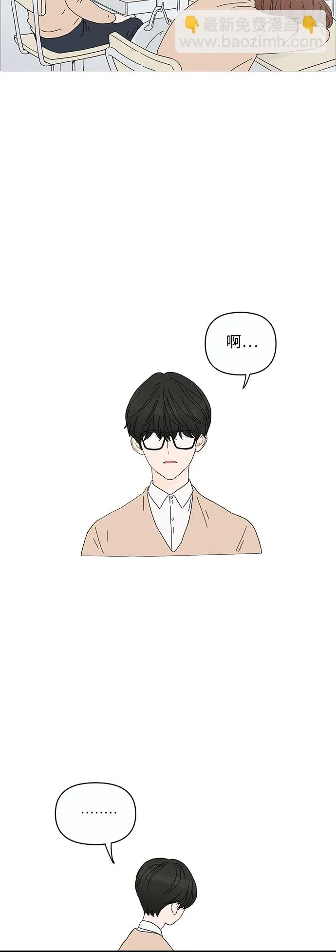 第 69 页