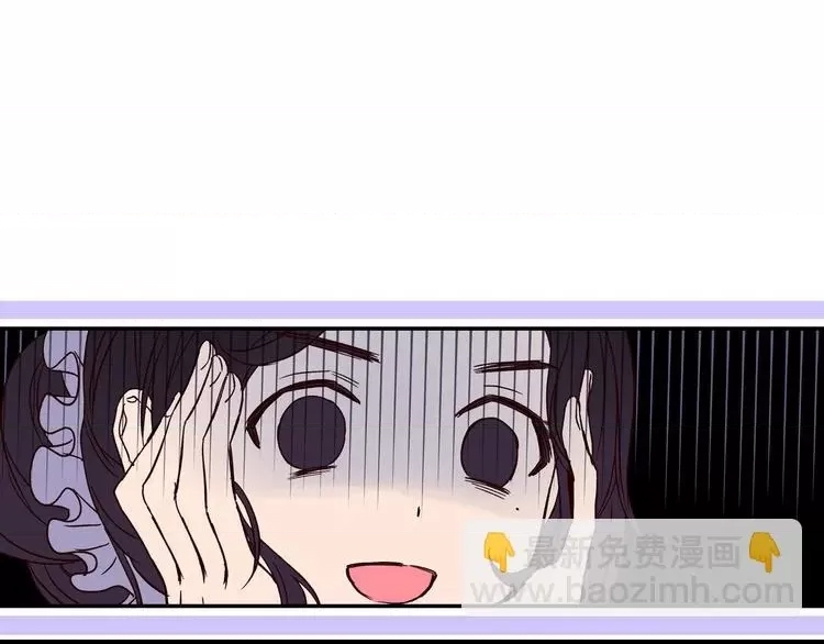 第 81 页