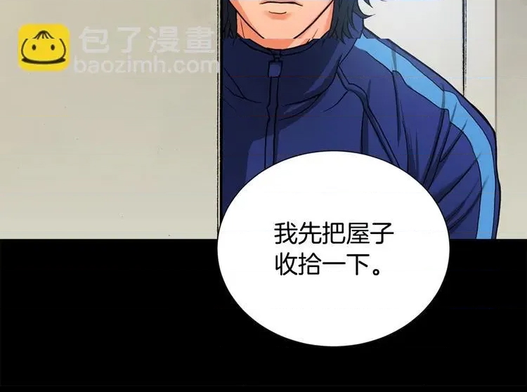 第 54 页
