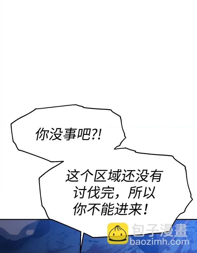第 104 页