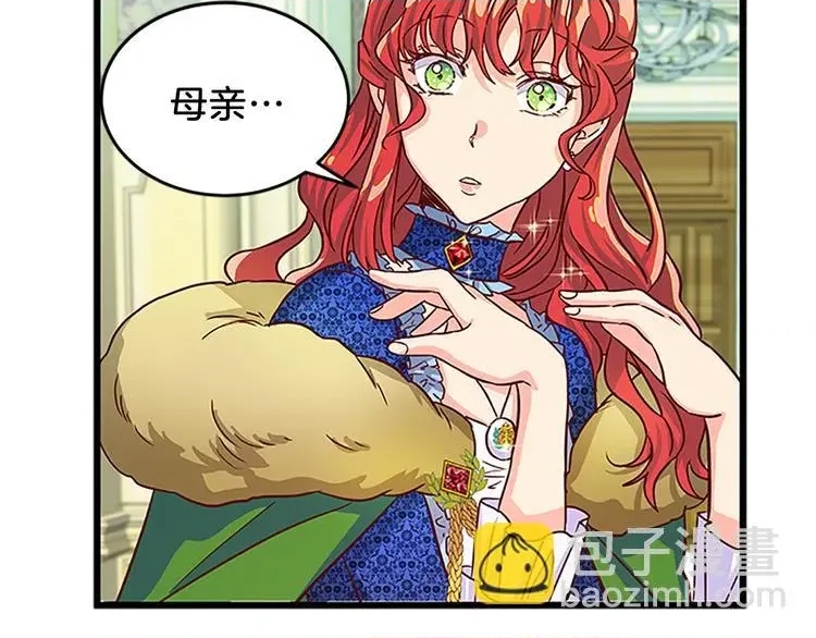 第 174 页