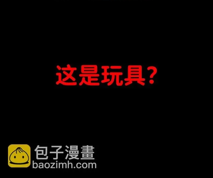第 222 页