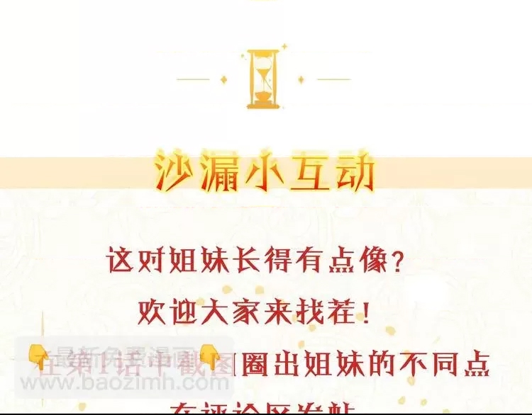第 98 页