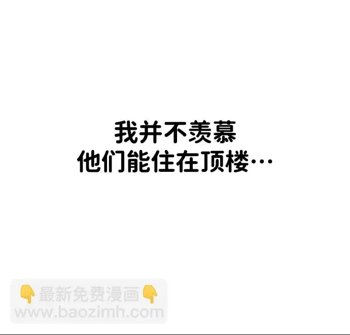 第 118 页