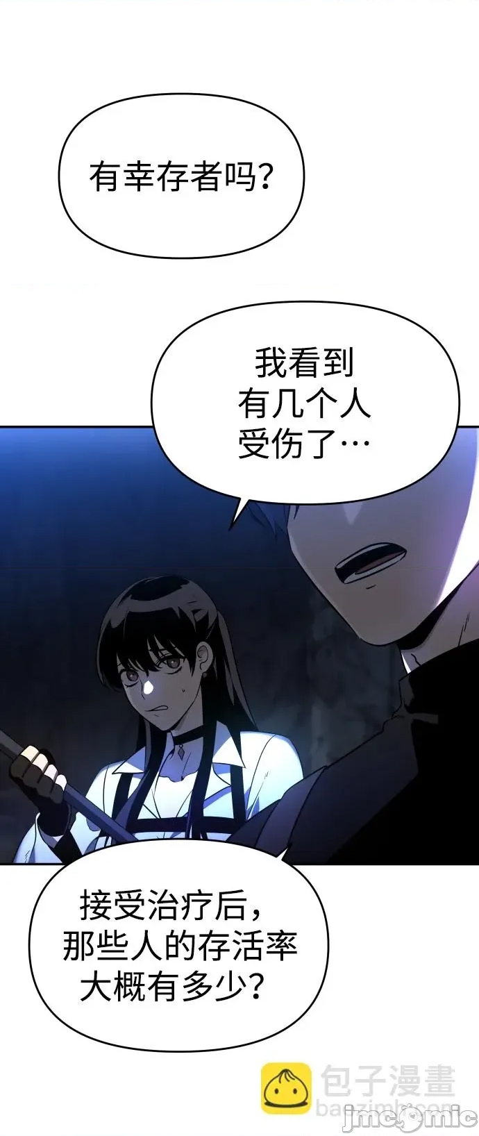 第 185 页