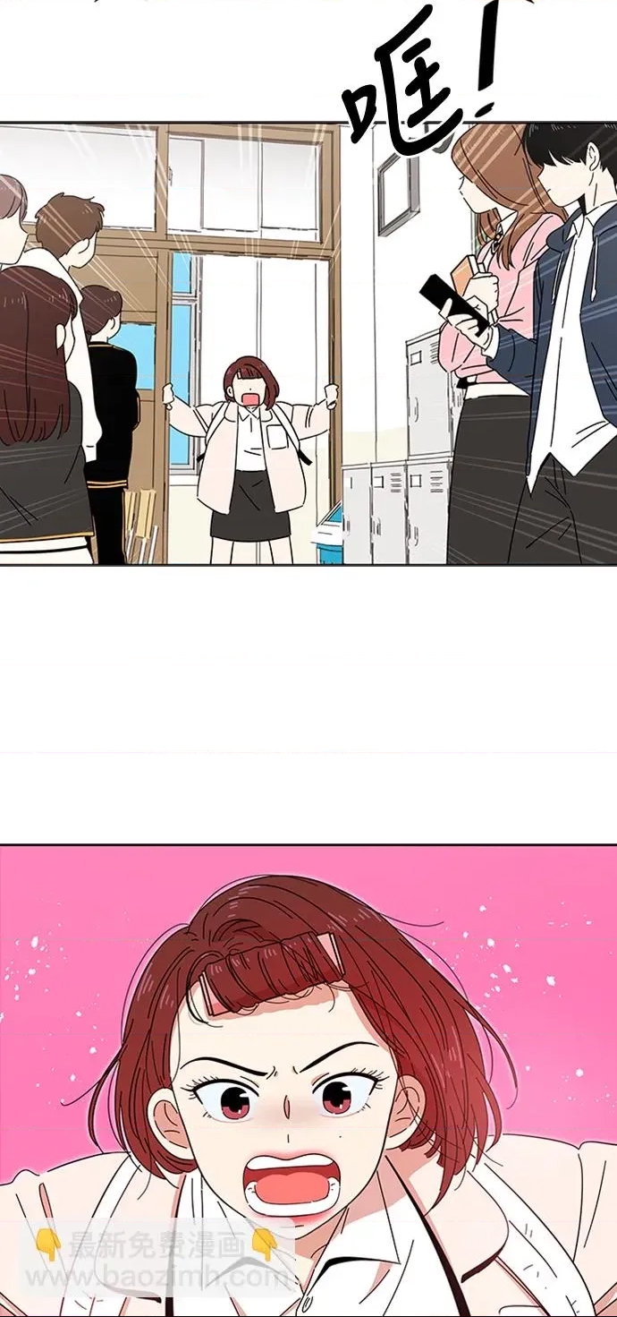 第 63 页