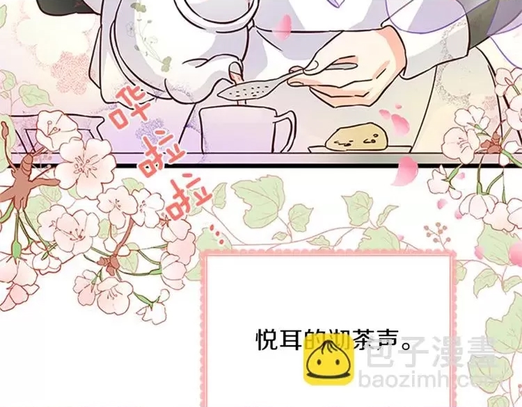 第 154 页