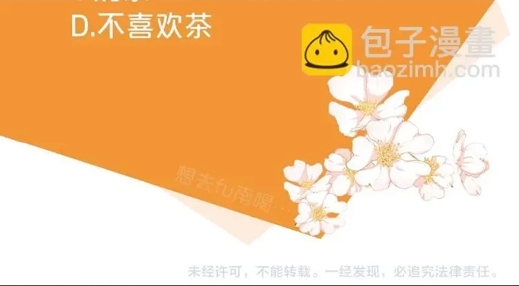 第 79 页