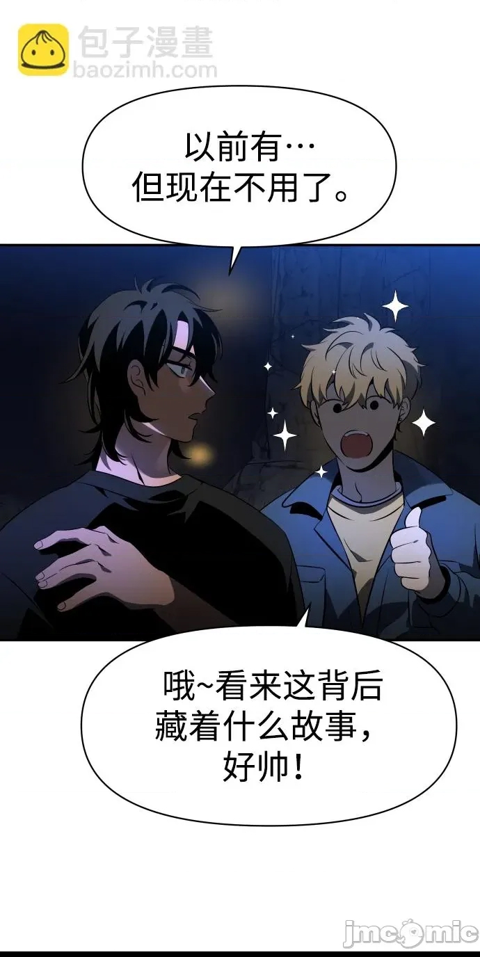 第 140 页