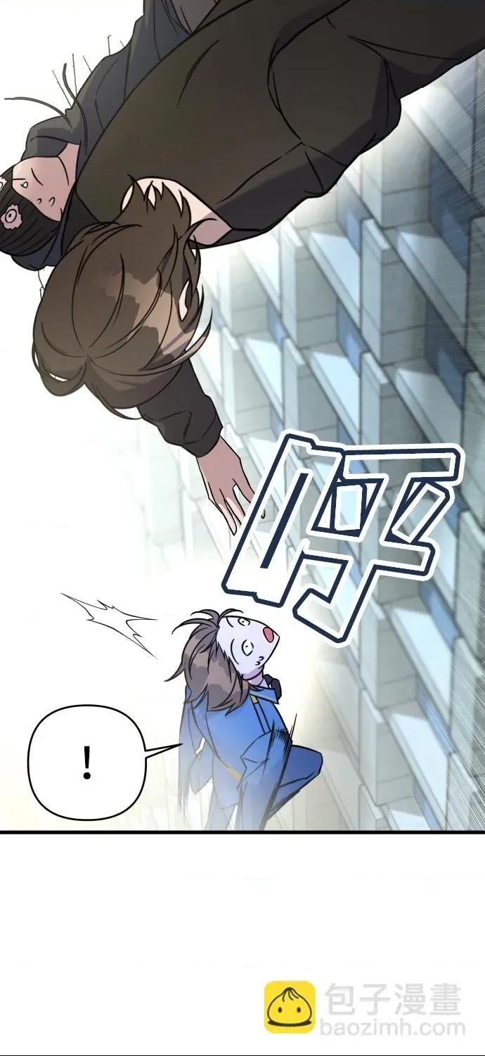 第 74 页