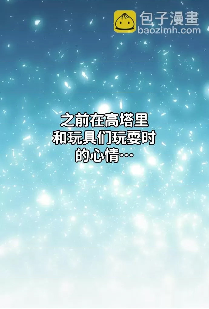 第 131 页