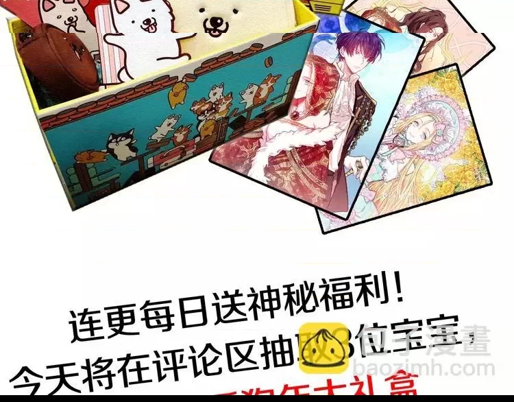 第 134 页
